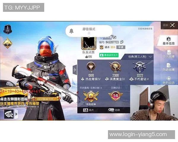 世界杯新闻和平精英战术解析FPX团队防反体系的策略与应用探讨 世界杯新闻和平精英战术解析FPX团队防反体系的策略与应用探讨