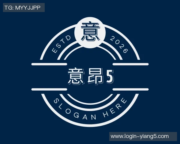2026电竞新闻热议英雄联盟TES团队协作变革背后的策略与挑战分析